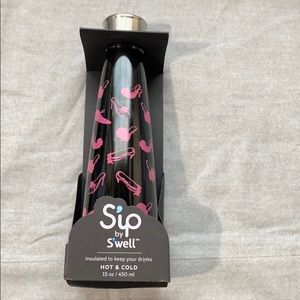 NWT Sip water bottle